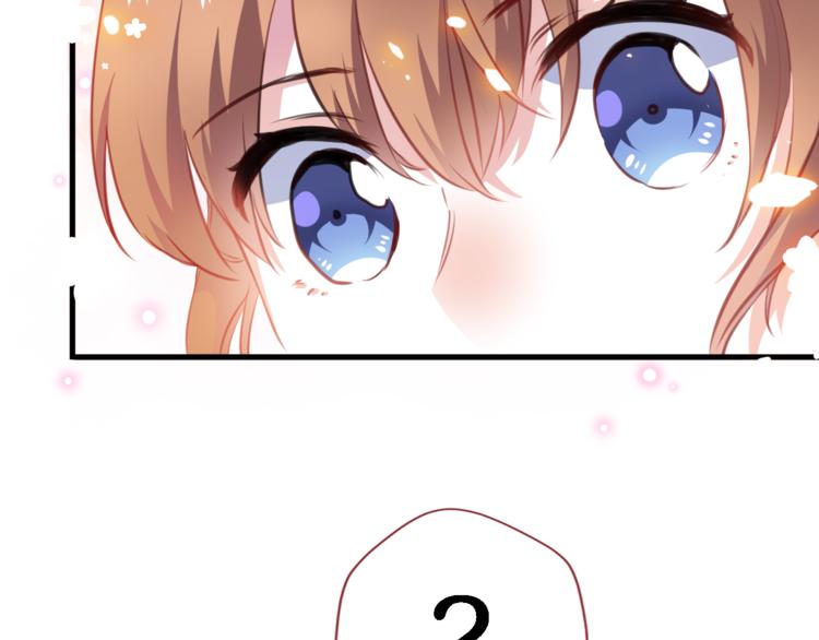 第91话 礼物37