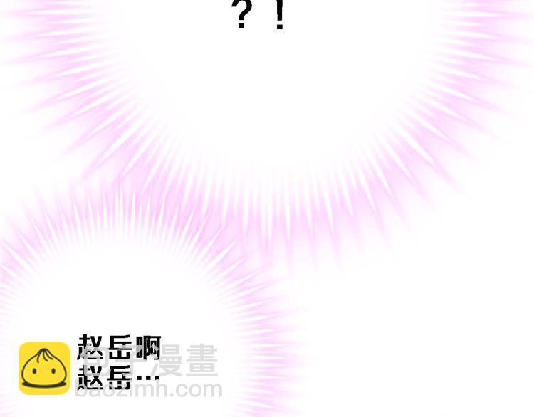 第76话 幻觉52