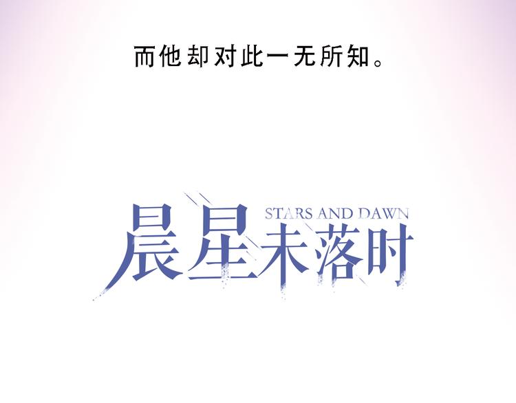 第4话 不再犹豫2