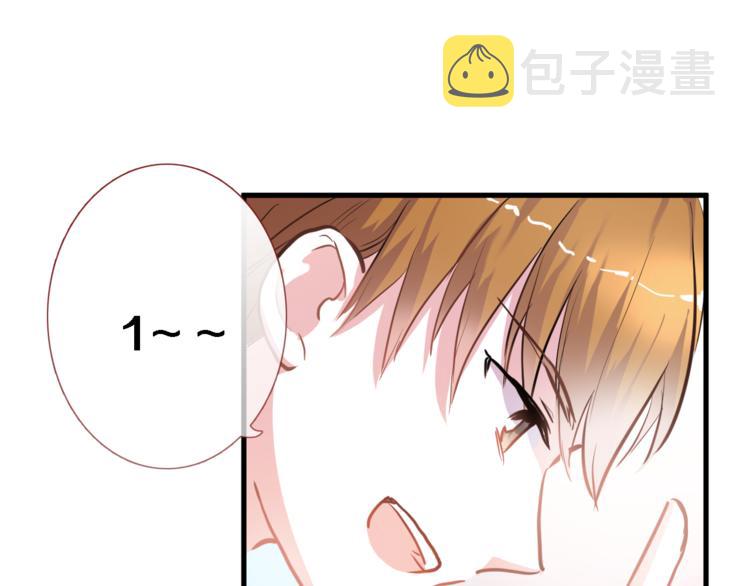 第50话 彼此的真心话15