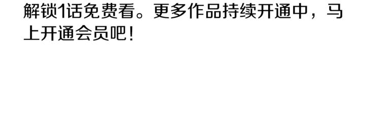 番外 占卜45