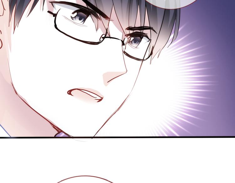 第49话 情敌间的较量18