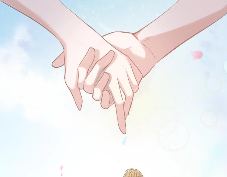 第111话 证明我自己47
