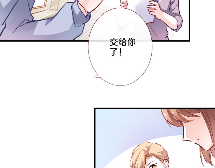 第68话 相忘于江湖62
