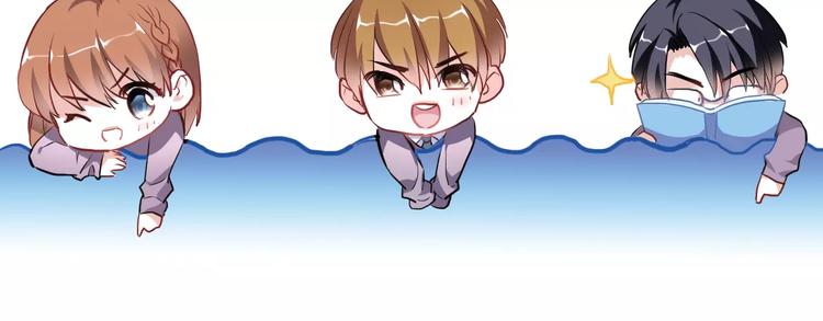 第44话 感同身受101