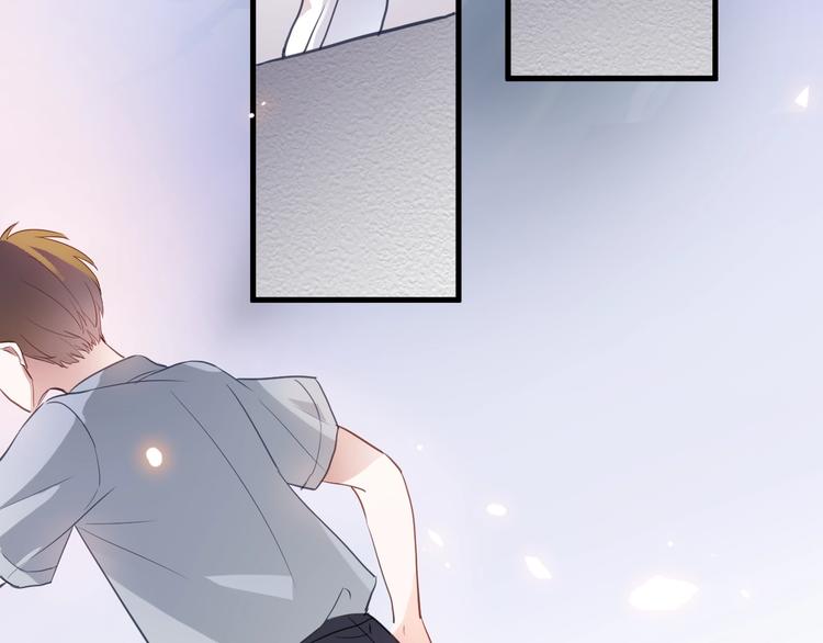 第111话 证明我自己28