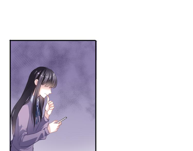 第53话 绝对不会输76