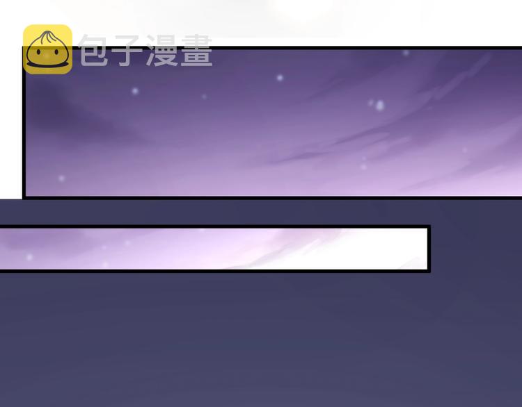 第108话 倔孩子10