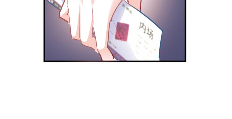第74话 重要的日子74