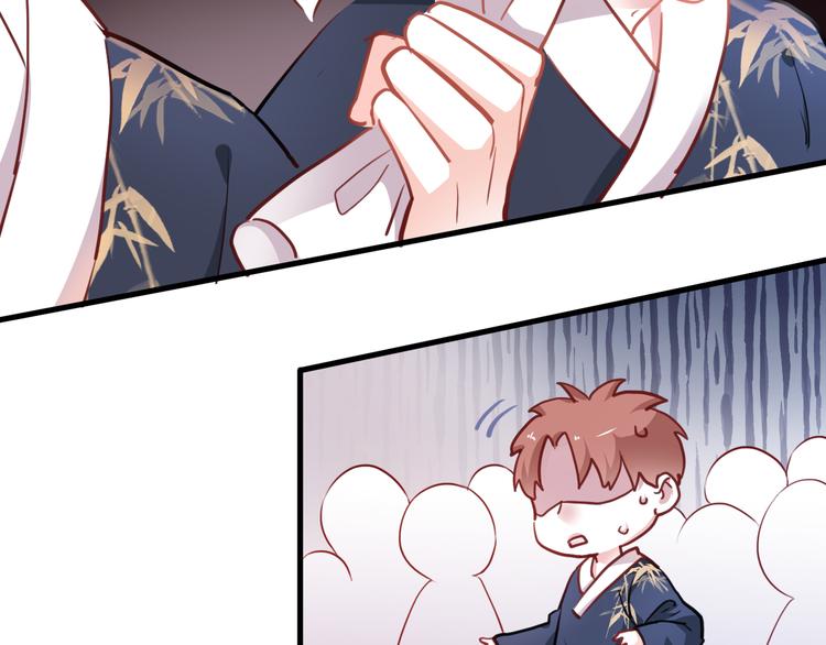 第90话 闺蜜情26