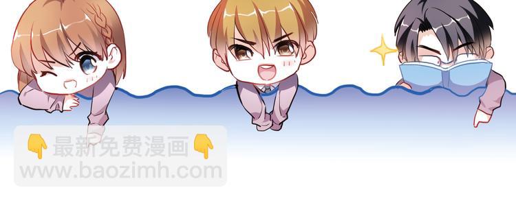 第68话 相忘于江湖74