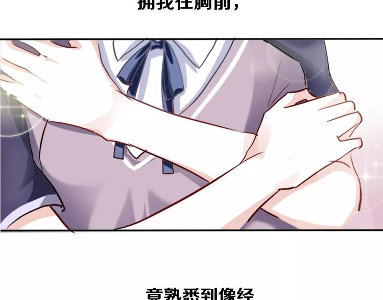 第46话 不允许你放弃！6
