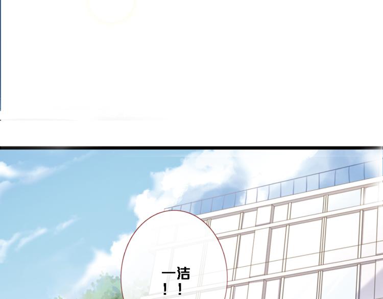 第53话 绝对不会输70