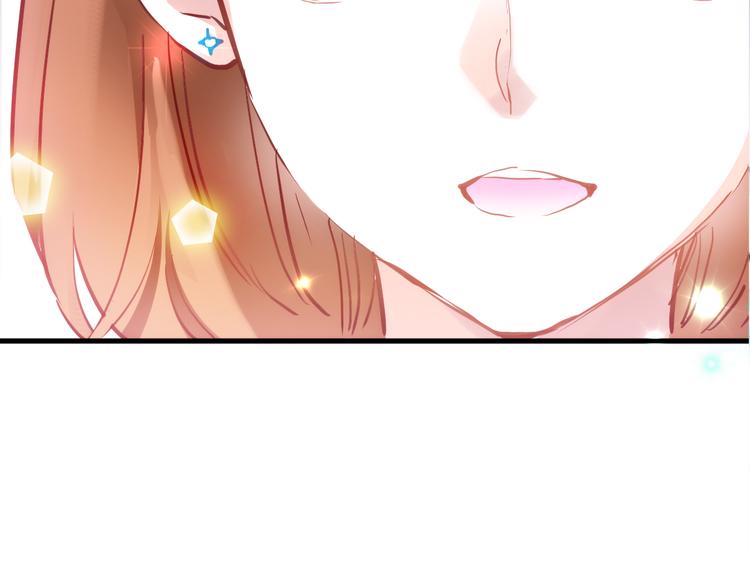 第63话 太帅了33