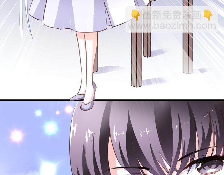 第60话 我真实的样子73