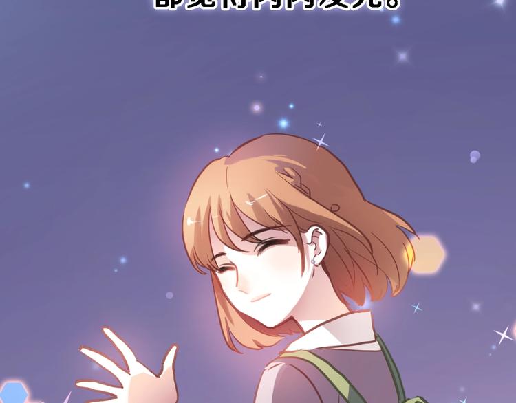 第107话 我需要它更爆9