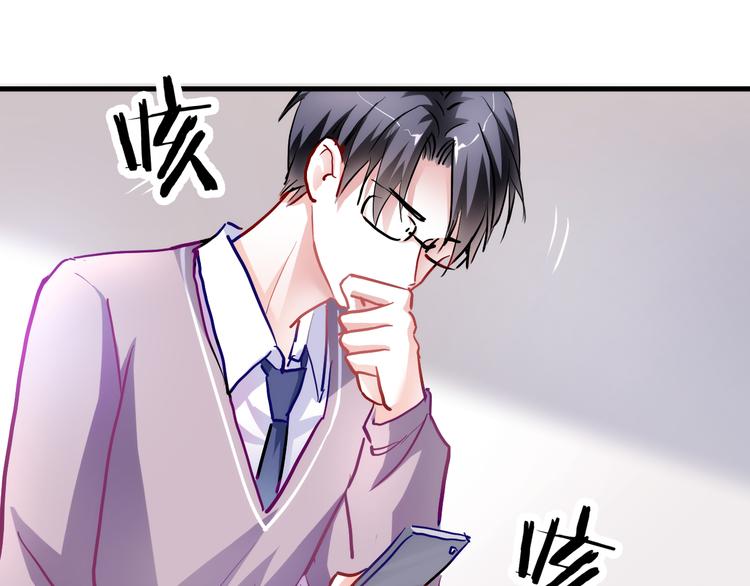 第71话 热搜榜36