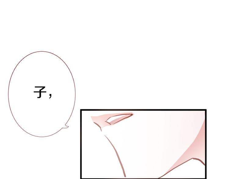 第65话 粘人的大狗狗6