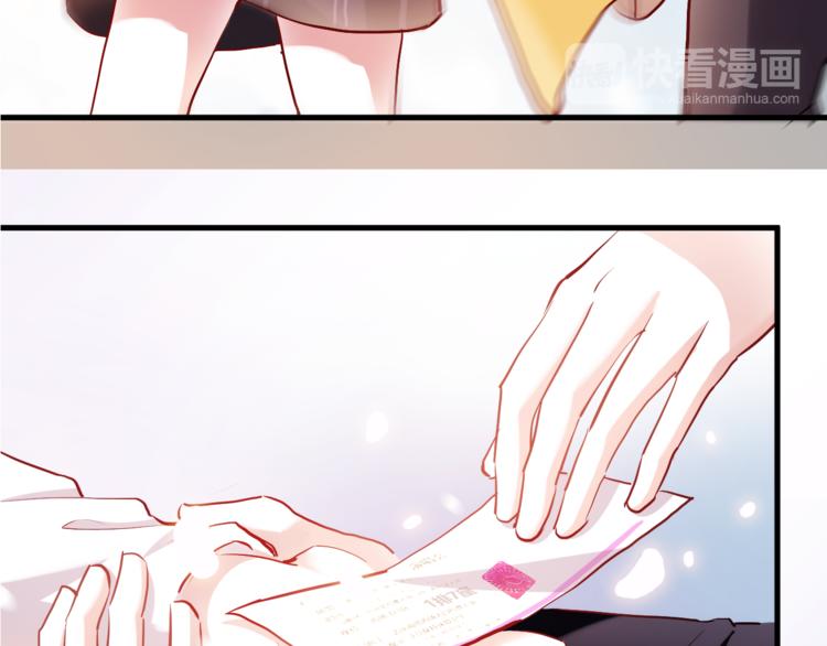 第78话 错过所爱19