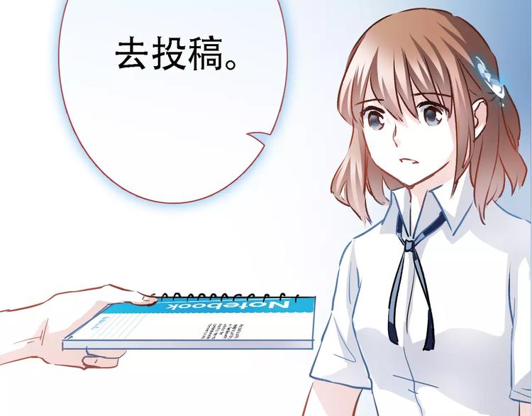 第17话 舞台剧42