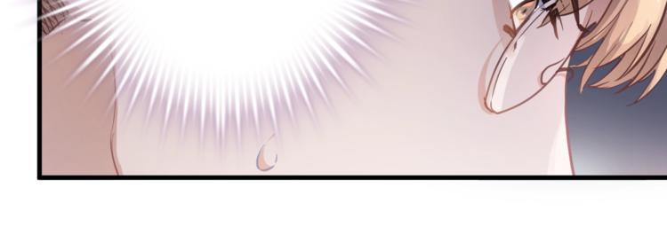第109话 戴面具的女孩18