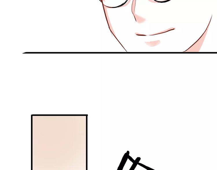 第46话 不允许你放弃！65