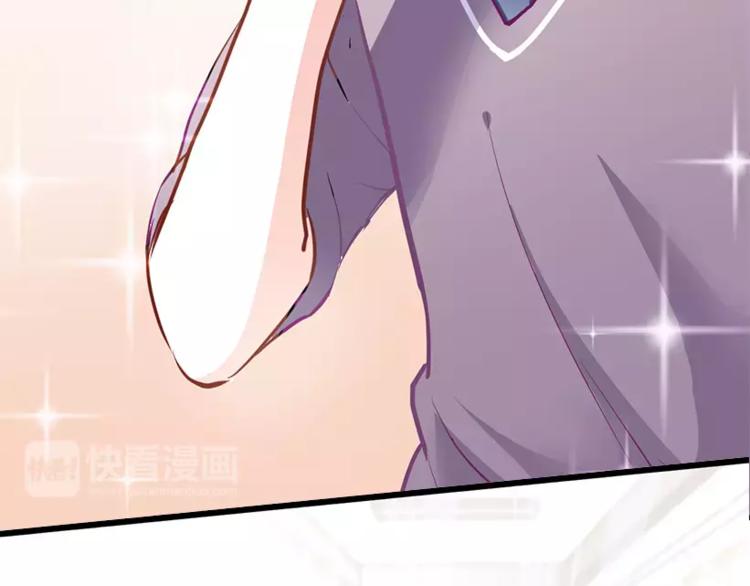 第48话 不再软弱！43