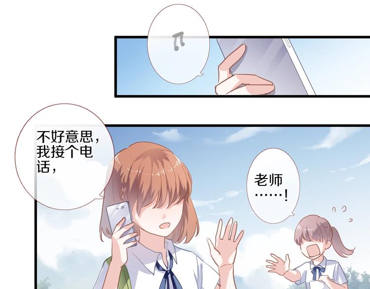 第113话 暂时不见面77
