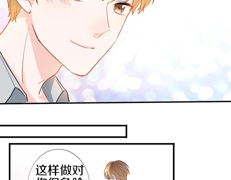第113话 暂时不见面5