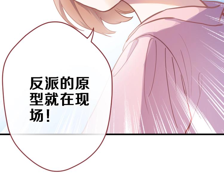 第110话 对不起20