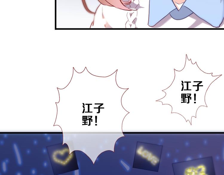 第75话 梦里71