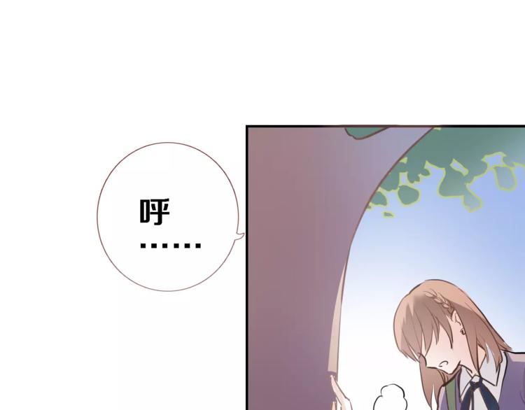 第43话 为什么喜欢平凡的我92