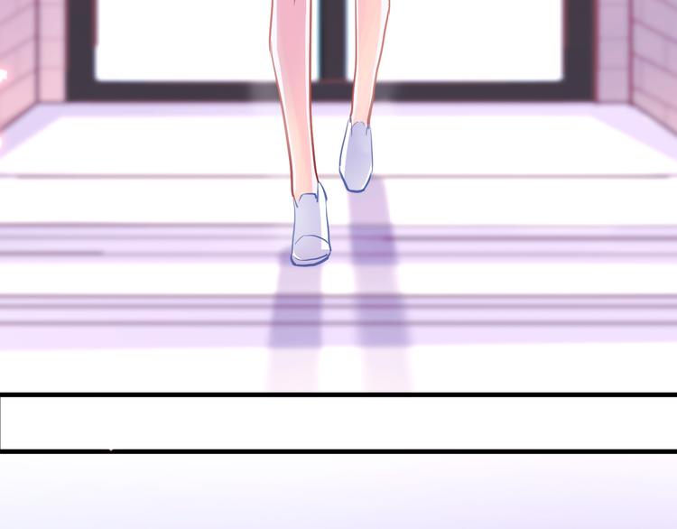 第58话 最勇敢最温暖的女孩6