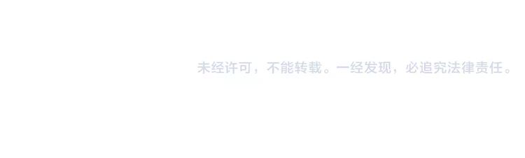 第41话 借我一天时间70