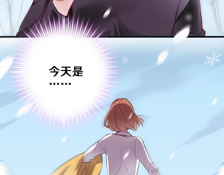 第78话 错过所爱1