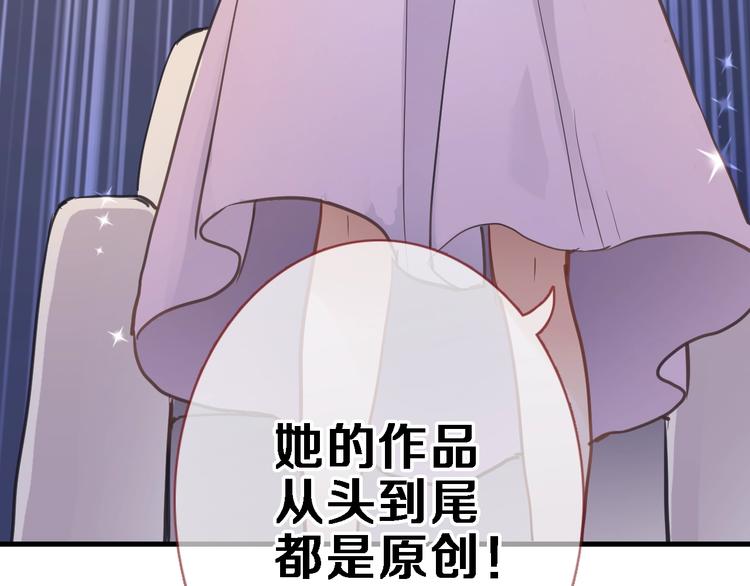 第110话 对不起54