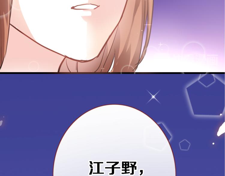 第52话 1482天29