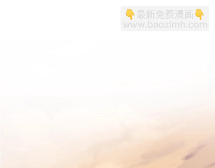 第113话 暂时不见面56