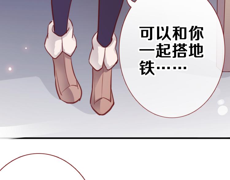 第83话 全世界都看到36