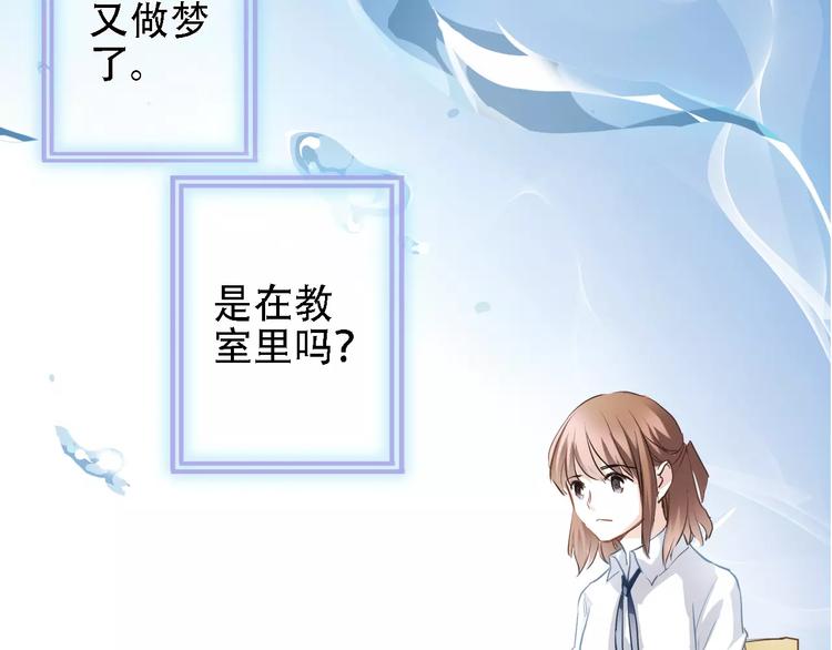 第17话 舞台剧32