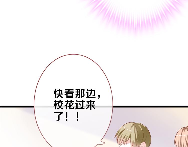 第55话 不要输给自己15
