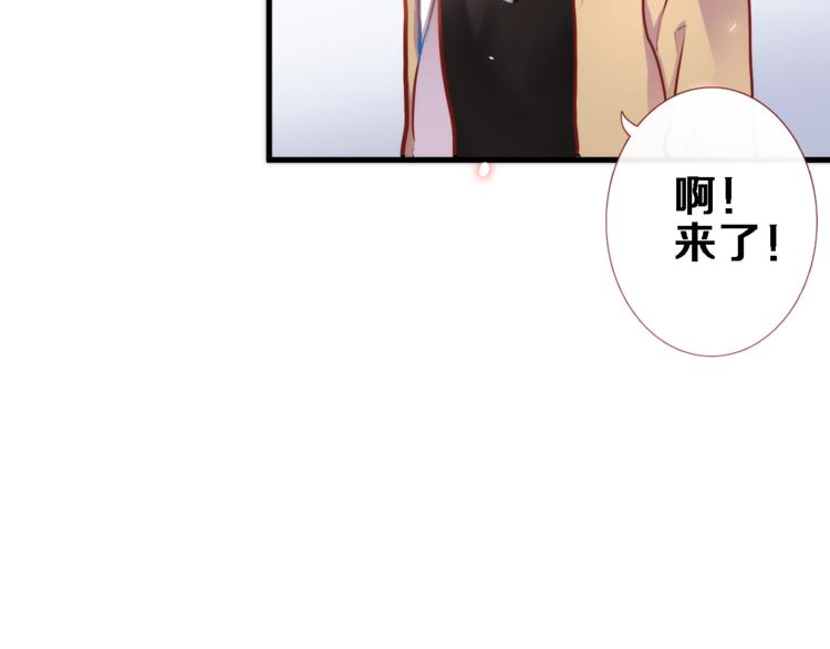 第72话 心心念念30