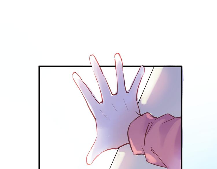 第64话 我的女孩75