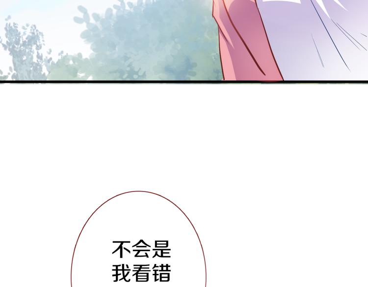 第64话 我的女孩81