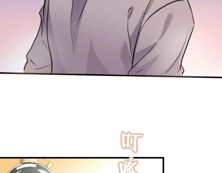 第37话 宣战35