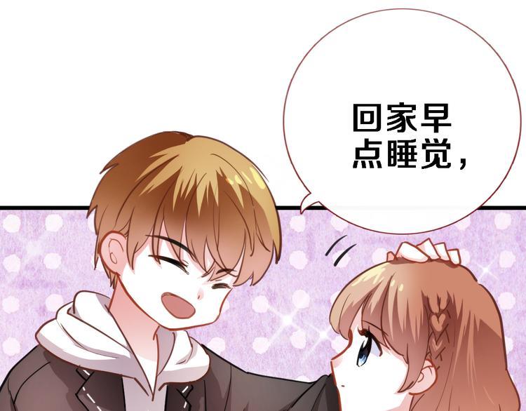第84话 我放弃23
