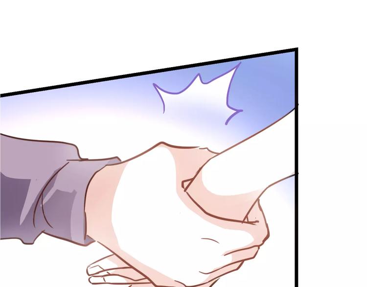 第40话 控制不住的心动31