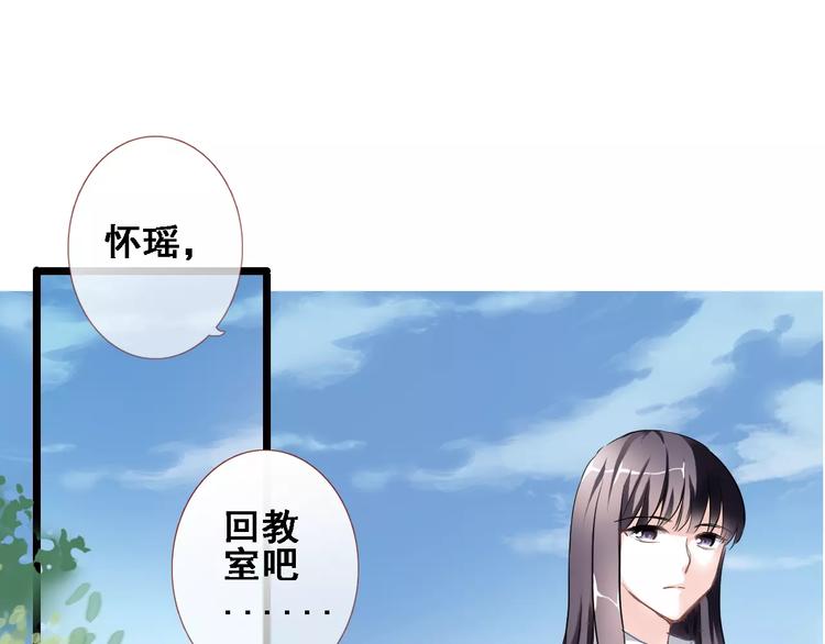 第8话 是祸是福64