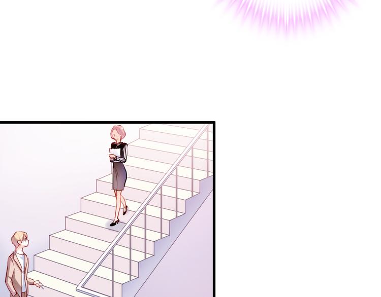 第70话 可盐可甜23