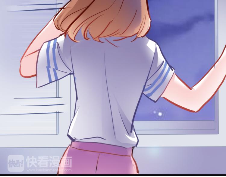 第57话 这对你不公平77